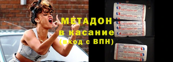 MESCALINE Каменка