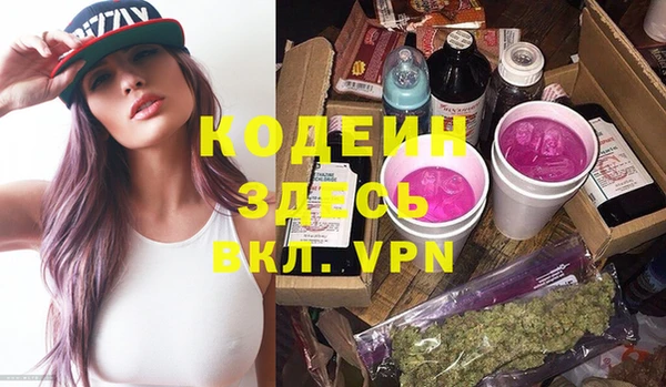гашишное масло Карталы