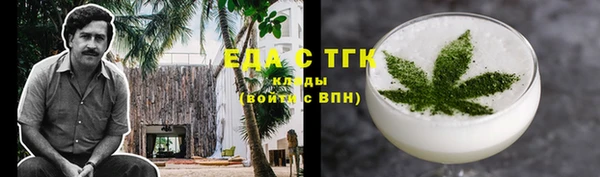 синтетический гашиш Карпинск