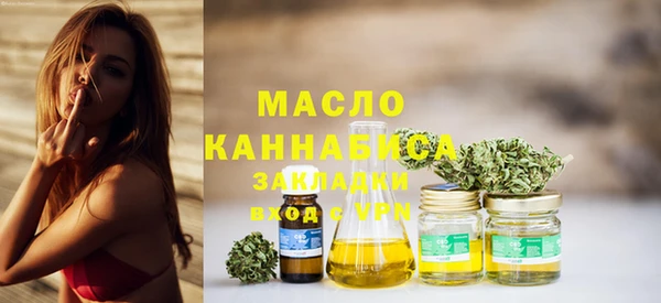 хмурый Каменск-Шахтинский