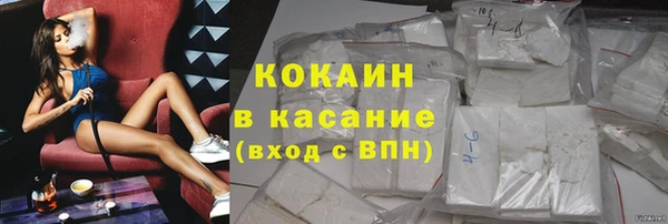 гидропоника Касимов
