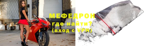 хмурый Каменск-Шахтинский