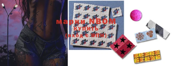 гидропоника Касимов