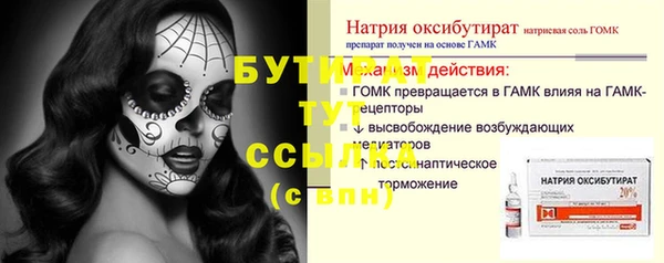 синтетический гашиш Карпинск