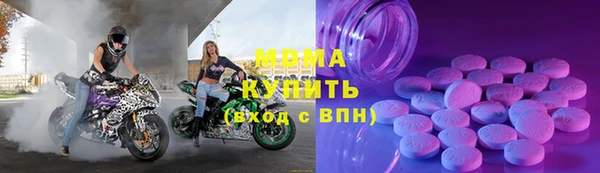 гашишное масло Карталы