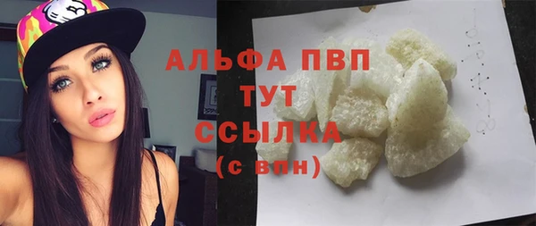 гашишное масло Карталы