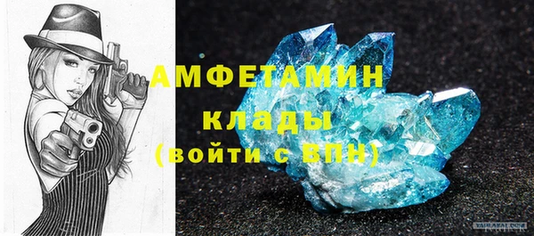 гидропоника Касимов