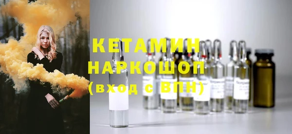 гидропоника Касимов
