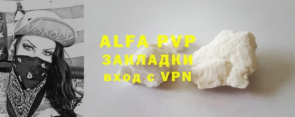 гидропоника Касимов