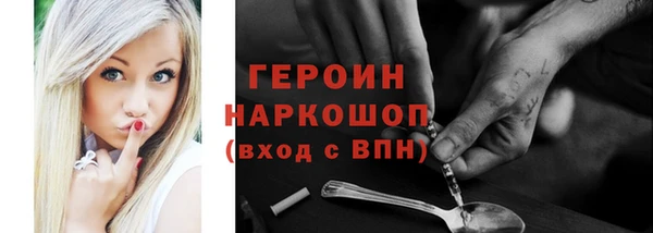 хмурый Каменск-Шахтинский