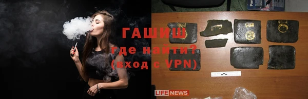 хмурый Каменск-Шахтинский