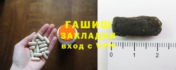 гашишное масло Карталы