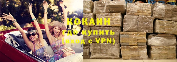 гашишное масло Карталы
