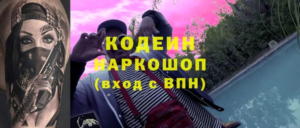 гидропоника Касимов