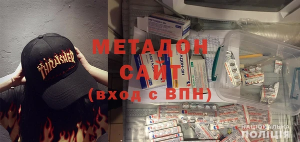 синтетический гашиш Карпинск