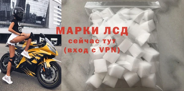 гидропоника Касимов