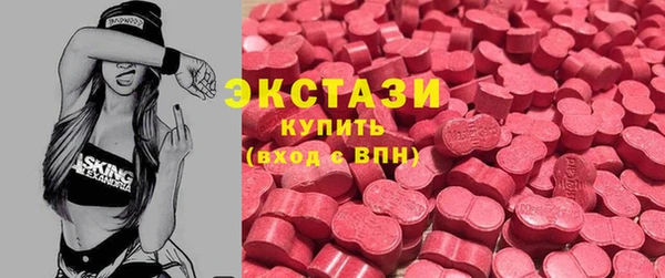 гашишное масло Карталы
