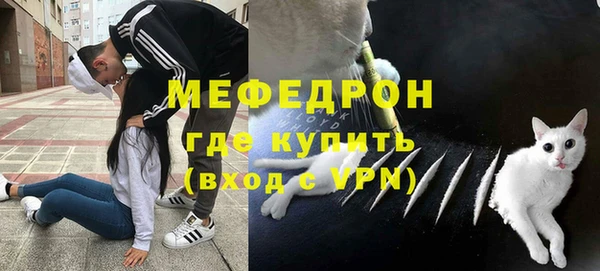 синтетический гашиш Карпинск