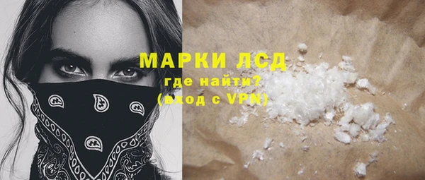 гидропоника Касимов