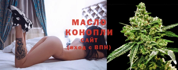 хмурый Каменск-Шахтинский