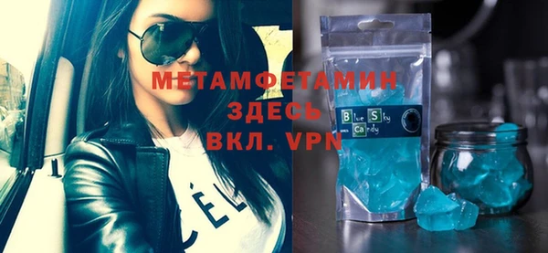 гашишное масло Карталы