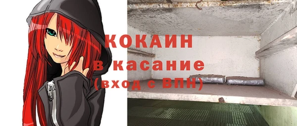 синтетический гашиш Карпинск